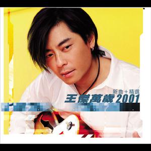 农村夫妻操逼视频
