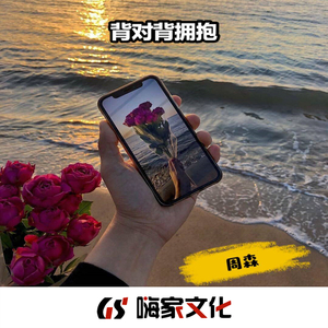 农村夫妻操逼视频
