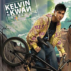 农村夫妻操逼视频
