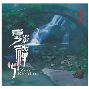 农村夫妻操逼视频
