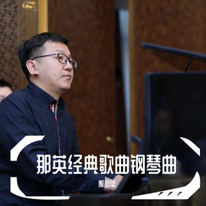 农村夫妻操逼视频
